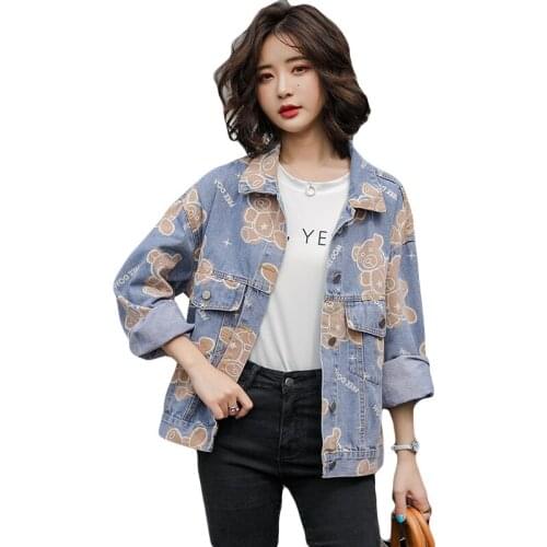 Elegant Printed High Quality Denim Coat Women Autumn 2021 New Korean Loose Show Thin Small Jacket Fashion Lady Spring Top OK931