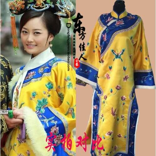 Ling Fei Yellow Costume Qing Dynasty Princess Embroidery Costume Hanfu Qi Zhuang for TV Play Princess Huan Zhu New Version