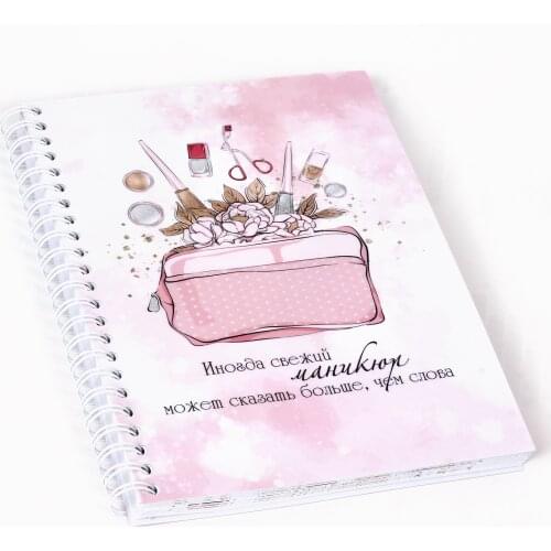 Ne showroom Diaries A5