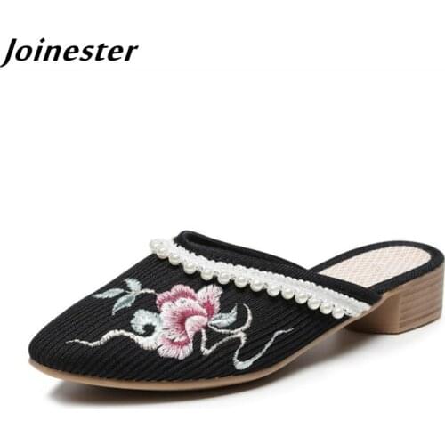 Women Summer Slippers Pointed Toe Flat Heeled Retro Slides for Female Mesh Embroidered Ladies Slip On Mules Casual Loafers