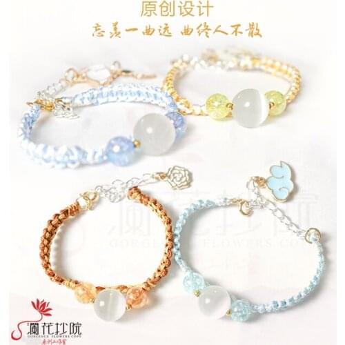 Anime The Untamed Jin Guangyao Bracelet Ring Cosplay Classical Grandmaster of Demonic Cultivation Women Girls wristband Gifts