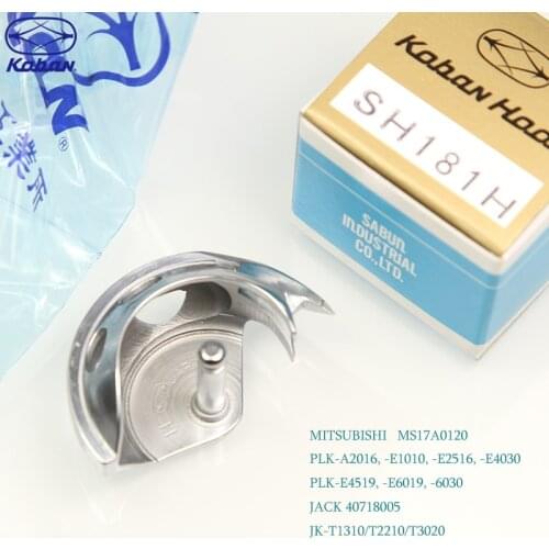 Original koban SH181H shuttle hook MS17A0120 PLK-A2016, -E1010, -E2516, -E4030 PLK-E4519, -E6019, -6030 JACK 1310