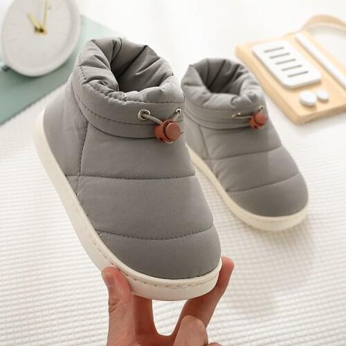 羽起(居家布艺) Children's Shoes