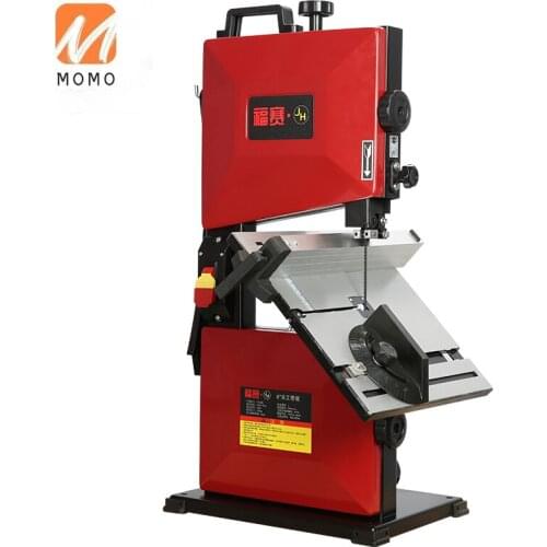 Mini 8" 350W electric table metal wood cutting saws machine band saw machines wood cutter machinery FS-D80