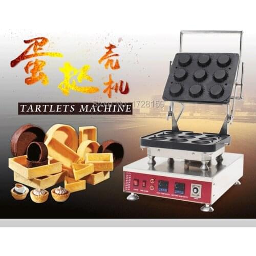 Hot Sale New 9 Pieces Commercial Tart Baking Machine, Digital Tart Forming Machine, Tart Shell Moulding Machine, Tartlet Maker