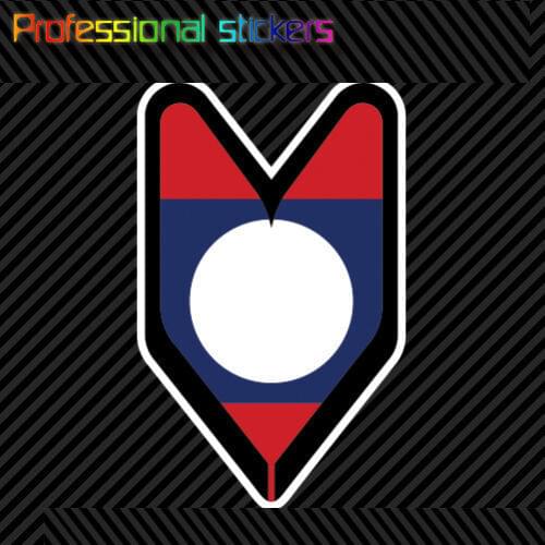 Colombian Driver Badge Sticker Die Cut Decal Wakaba Leaf Soshinoya Colombia COL Stickers for Motos, Cars, Laptops, Phone