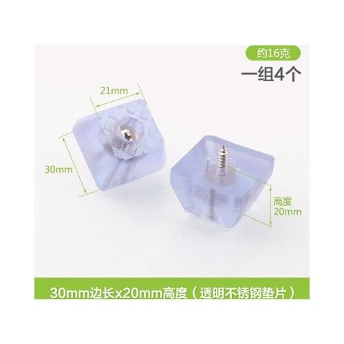 Furniture plastic nail thickened nylon foot nail a sliding scratch heighten table, chair, stool, sofa foot pad