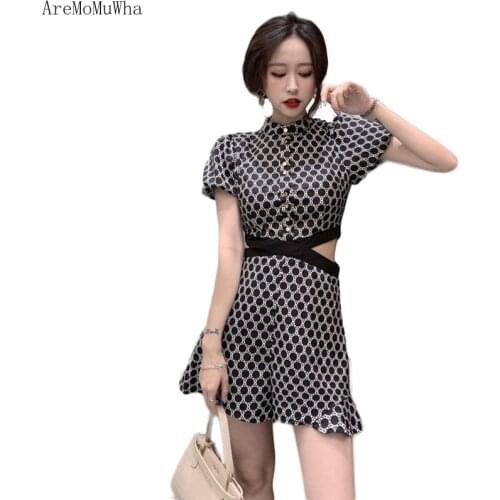 Женские летние комбинезоны AreMoMuWha China At AliExpress