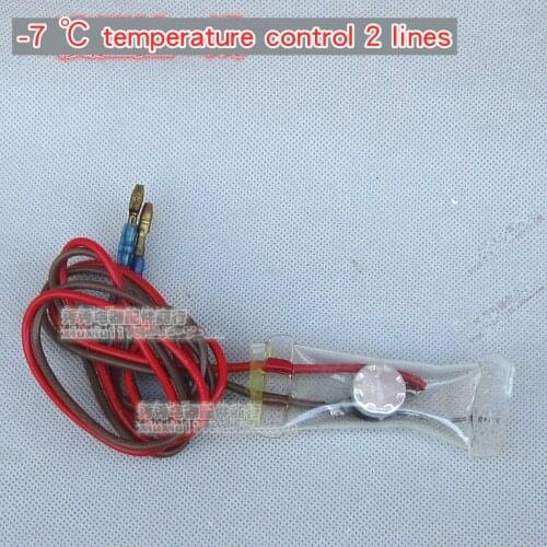 JUTYN Refrigerator Parts China