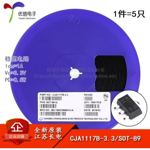 Genuine original CJA1117B-3.3 SOT-89 1A / 3.3V / 0.5W regulator circuit chip 5