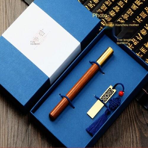 Birthday Commemorative Gifts Customized Logo Gifts Chamber of Commerce Exhibition Souvenirs Practical Ideas