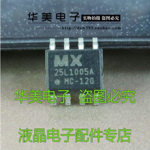 Free Delivery.25L1005A MX25L1005AMC-12G genuine crystal panel memory chip SMD 8 pin
