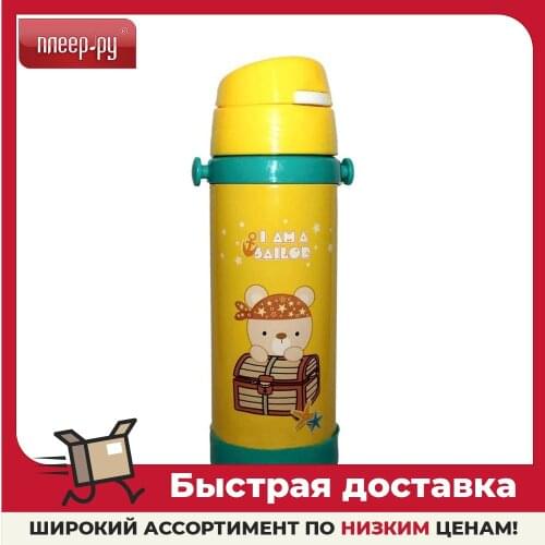 Термосы Edenberg China At AliExpress