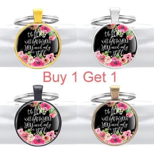 Buy 1 Get 1 Bible Verse the Lord Will Fight for You ,you Need Only Be Still Design Glass Cabochon Metal Key Chain