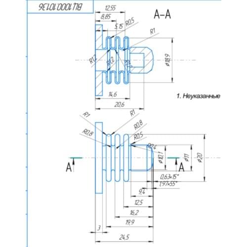 Gasket 5.8x30x24.5 PTFE PART Drawing