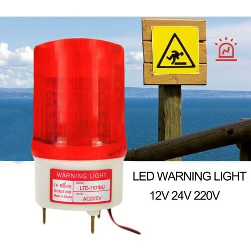 12/24/220V Industrial Signal Alarm strobe Light Rotary or home Strobe Flash Emergency Waterproof outdoor LED Warning Lamp Siren