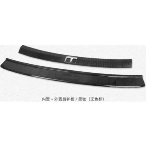 Volkswagen Tiguan L general stainless steel car trunk internal + external rear guard