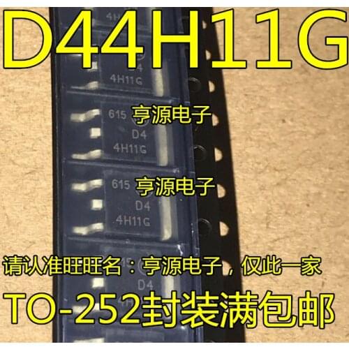 10pieces MJD44H11T4G TO-252 D44H11G