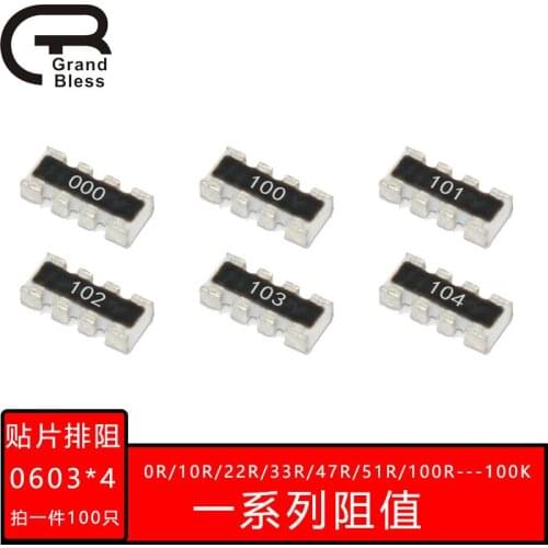 100pcs/lot 0603*4 resistance 10R 22R 33R 47R 51R 100R 150R 1K 3.3K 10K Patch exclusion 8P4R
