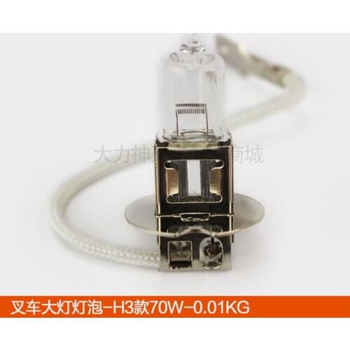 For Forklift Accessories Car Bus Truck Fog Lamp Machine Tool Work Light Heli Forklift Accessories/Big Bulb Shot H3 Bulb-Quality