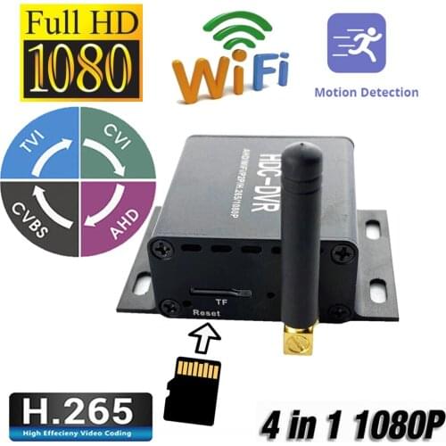 1CH Vehicle 1Channel Mini AHD/TVI/CVI HDC DVR Wifi Network Camera Mobile DVR H.265 CCTV System AHD 720P 960P 1080P DVR Recorder