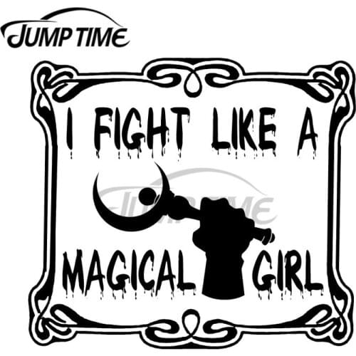 JumpTime 13 x 10.2cm I Fight Like A Magical Girl Personality Car Sticker Surfboard Decal Sunscreen Occlusion Scratch Car Styling