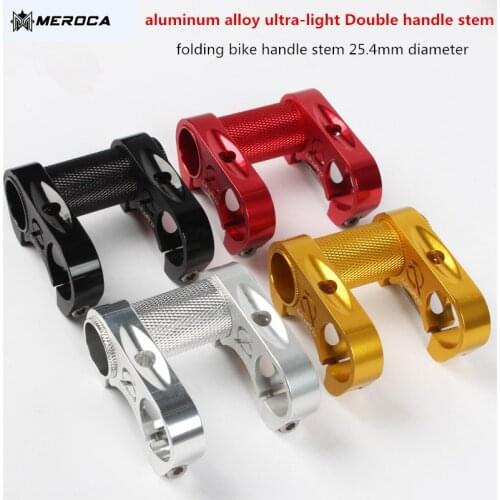 MEROCA Bicycle Stems