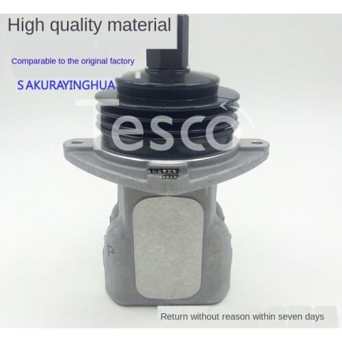 Heavy industry CT60 excavator control lever handle assembly hydraulic pilot low pressure valve assembly