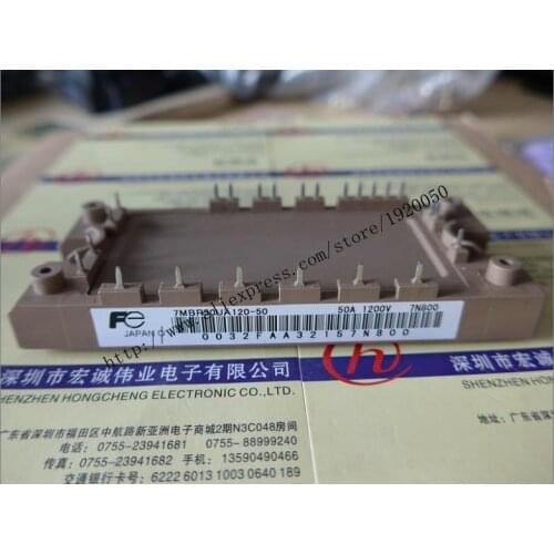 7MBR50UA120-50 module Special supply Welcome to order