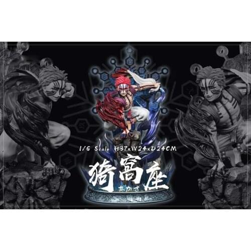 Demon Slayer Blade The Little Prince Studio Winding 3 Yiwo Seat Base Have Light GK Limited Statue Figure 37*24*24CM