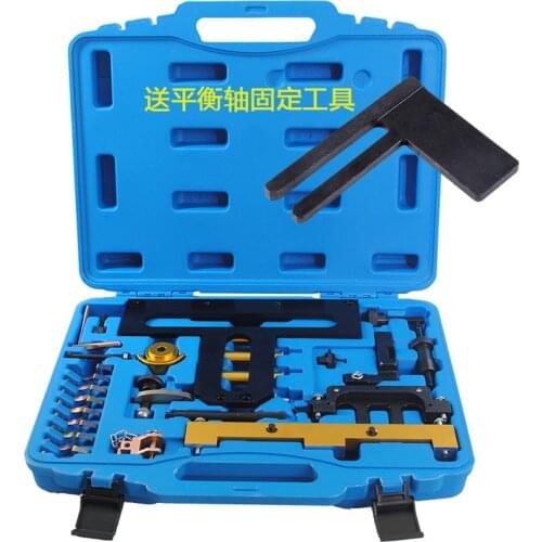 Changing Timing Chain Engine Tool Engine Camshafts Timing Locking Tool for BMW N42 N46 N46T E87 E46 E60 E90