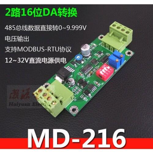 Customization 2-channel 16-bit DA Conversion 485 Serial Port Data to 0~9.999V Output Support MODBUS-RTU Protocol