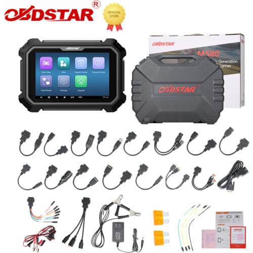 OBDSTAR MS80 8 Inch New Generation of Intelligent Motorcycle Diagnostic Tool with IMMO Function
