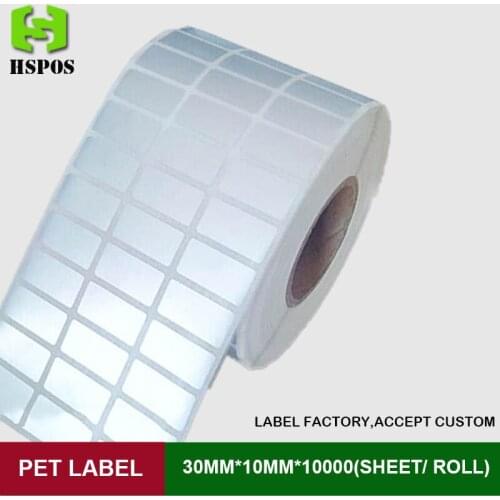 Silver PET label 30*10mm 10000pcs one roll three row self adhesive logo stickers labels waterproof high temperature resistant
