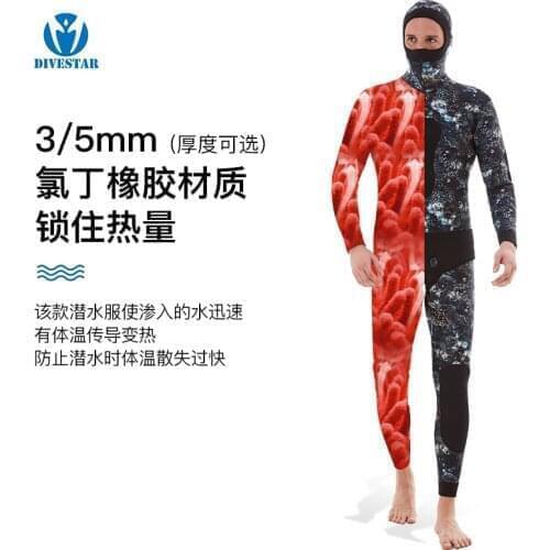 Mens 3mm diving wetsuit jackets pants long sleeve diving suit Scuba Jump Surfing Snorkeling Wetsuits
