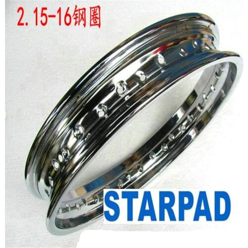 STARPAD Free Shipping, for Off-road Motorcycle 2.15 - 16 Felly Broadened 2.15 /16 Motorcycle Wire