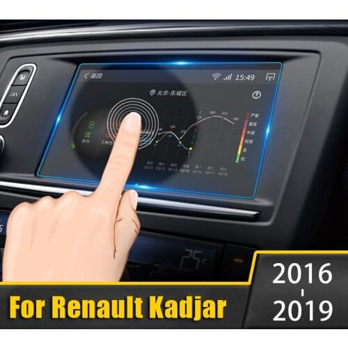 For Renault Kadjar 2016 2017 2018 2019 Tempered Glass Car Navigation Screen Protector Film LCD Anti-scratch Protective Sticker