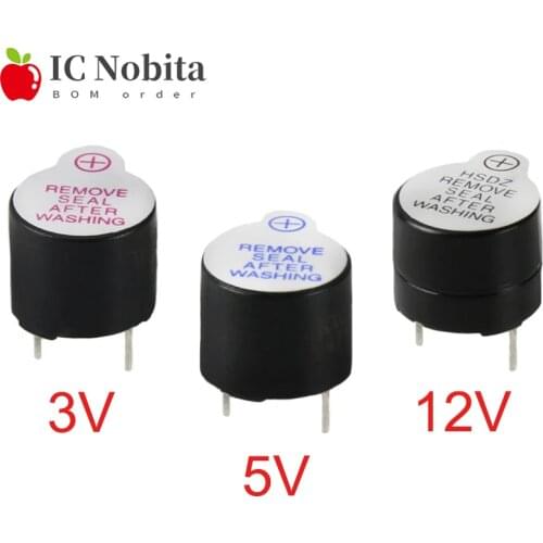 10PCS 3V 5V 12V Active Piezo Buzzer Magnetic Long Continous Beep Tone Alarm Ringer 12*9.5mm Buzzers Fit For Computers Printers
