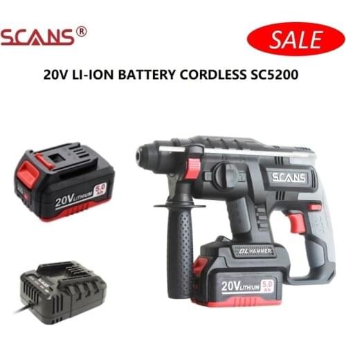 SCANS SC5200 20V - 5AH BRUSHLESS HAMMER DRILL HIGH POWER SC5200