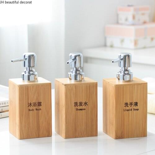 Bamboo Wood Hand Sanitizer Bottle Home Hotel Press Empty Bottle Soap Dispenser Shampoo Shower Gel Bottle Bathroom Supplies