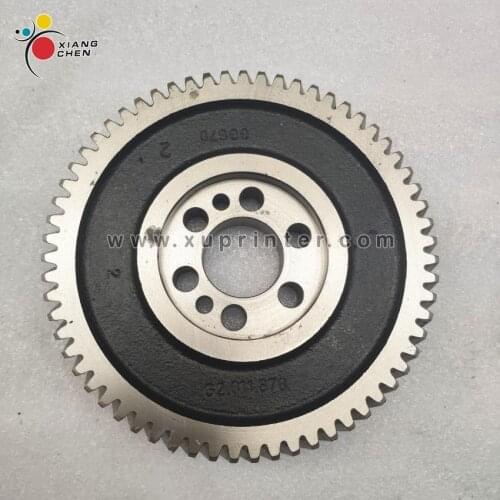 G2.011.870 Gear for SM52 PM52 SX52
