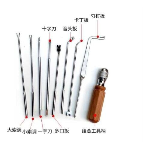 Piano Tuning Tool Action Tool Repair Tool