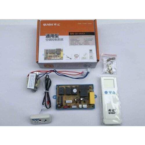 Air conditioning computer board universal board QD-U02CX air conditioning modified computer board