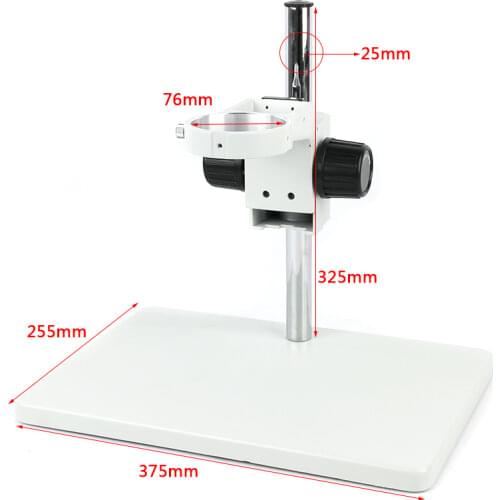 Big Size Lab Industrial Stereo Microscope Adjustable Stand Focusing Bracket 76mm Ring Holder For Binocular Trinocular Microscope