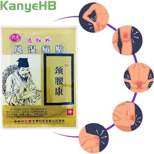 8pcs/bag Pain Relief Patch Neck Muscle Orthopedic Plaster Ointment Joints Orthopedic Chinese Herbal Medical Plaster Sticker H033