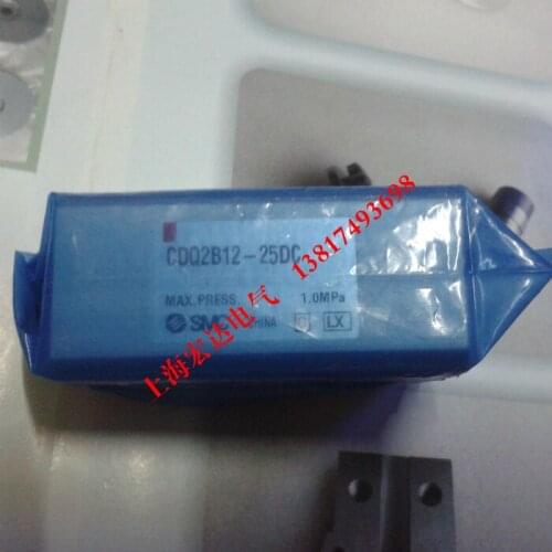 SMC CDQ2B12-25DC 100% new and original