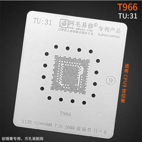 0.20MM Amaoe BGA Stencil T966 TU31 For LCD TV CPU Chipset Reball IC Pin Square Hole Solder Tin Plant Net Heating Template