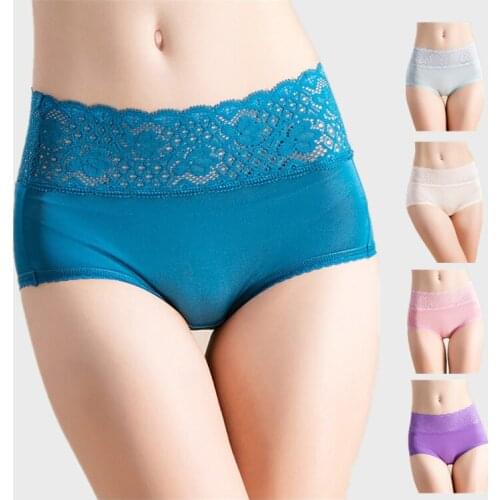 Birdsky, 3PCS Women silk briefs panties knitted underwear,width lace band, high waist, 100% mulberry silk,5 solid colors. HC-08