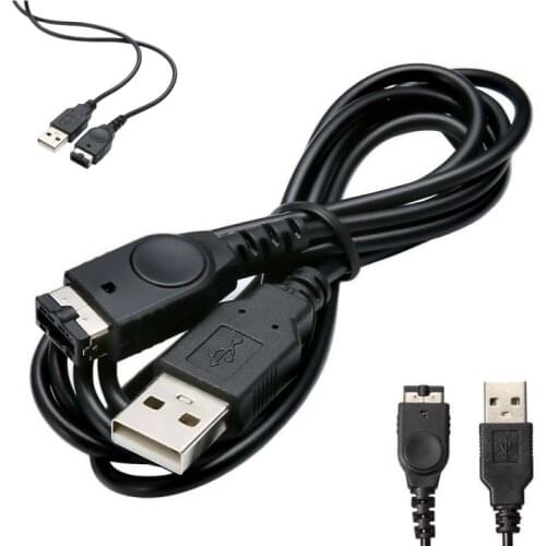 BAAQII 1.2M USB Charger Advance Line Cord lead Charging Cable for Nintendo for DS for NDS for Gameboy for SP for GBA