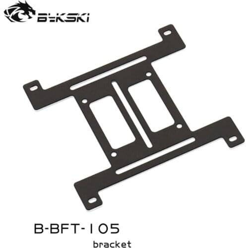 Bykski Water Cooling Rack Bracket Water Tank Bracket Water Pump Bracket 12cm for Fan Installation B-BFT-105 / B-BKT-105